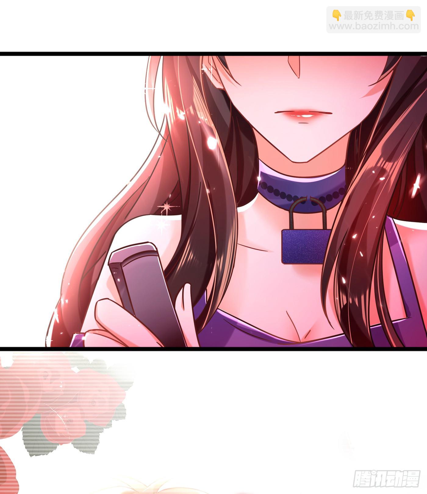 重生空間：大小姐不好惹 - 第51話 薄少感情生活大曝光！(1/2) - 2