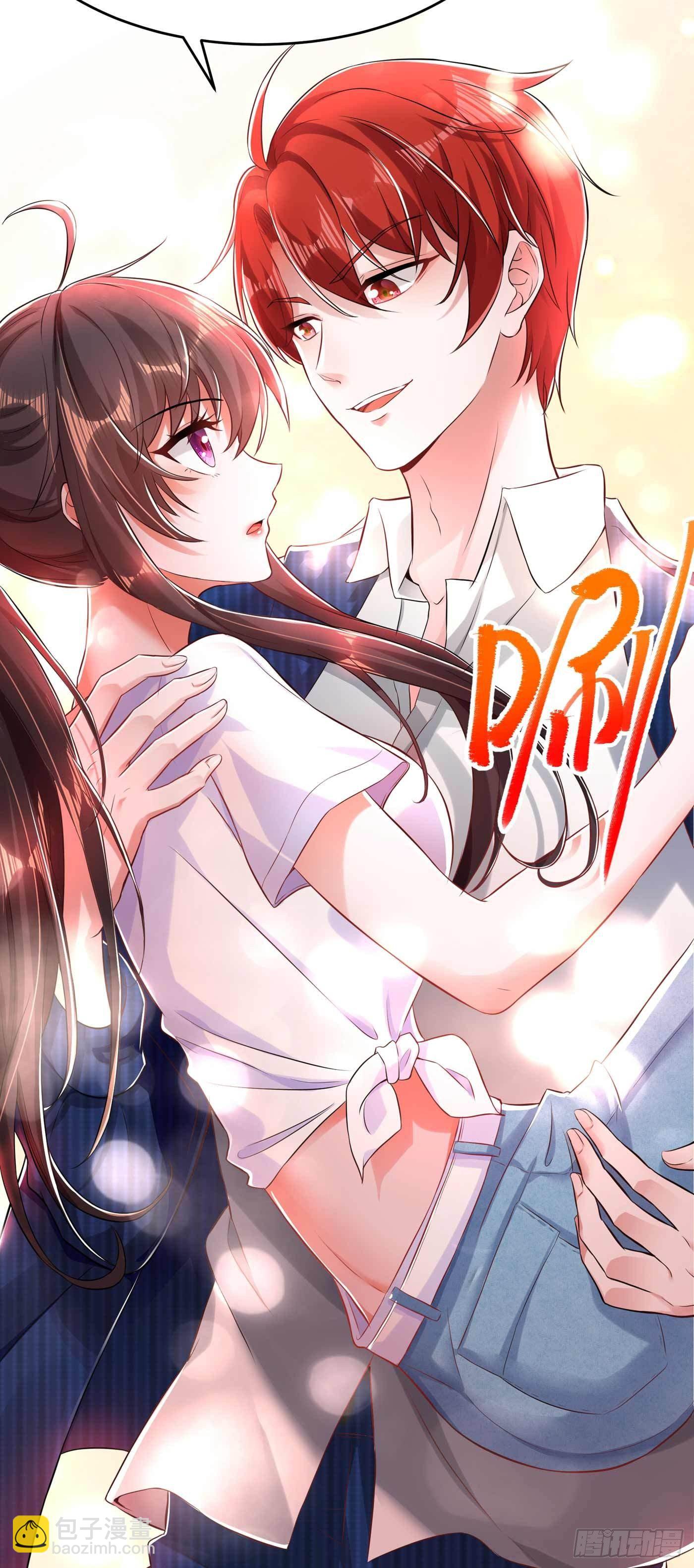 重生空間：大小姐不好惹 - 第57話 小黑，幫我個忙！(2/2) - 2