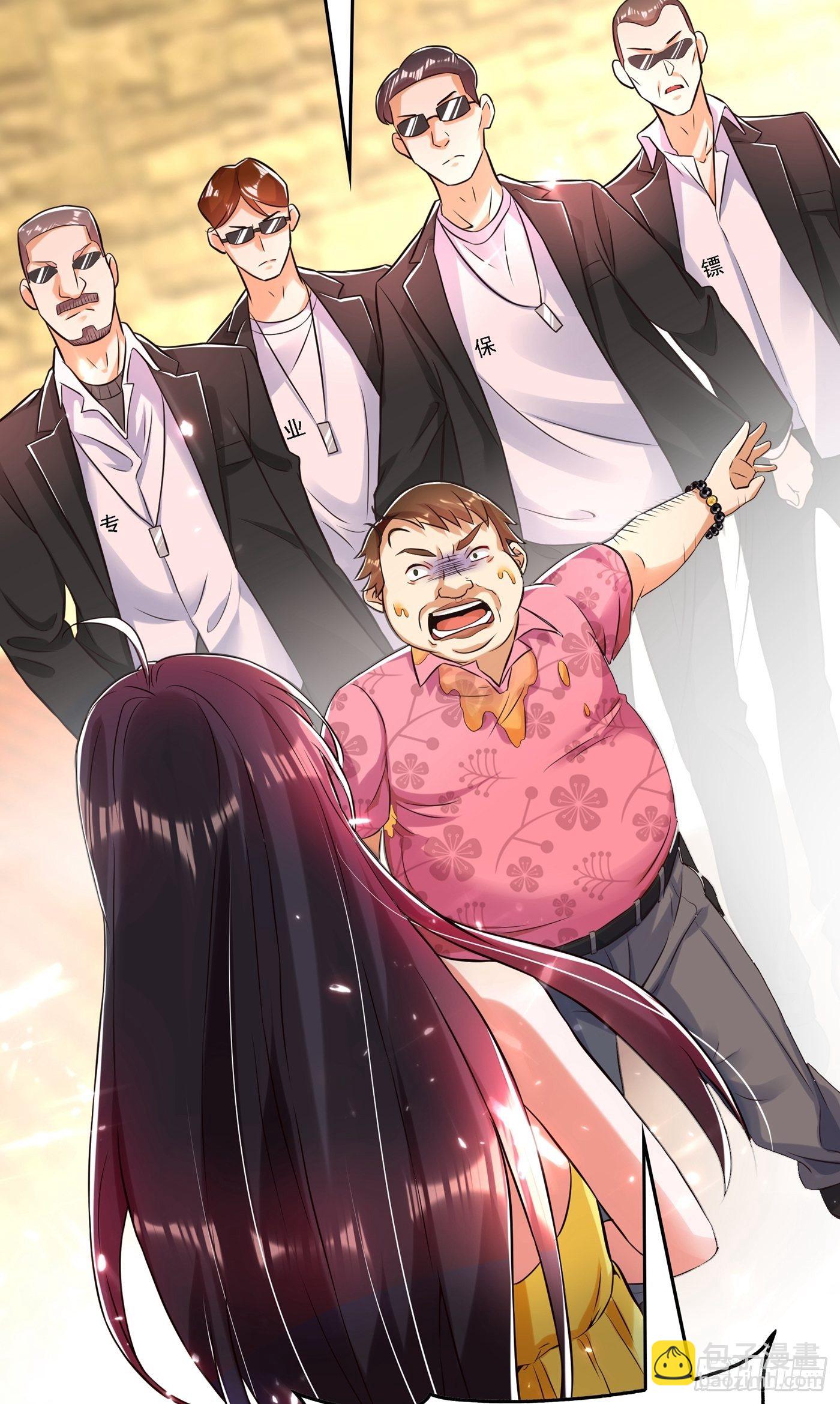 重生空間：大小姐不好惹 - 第61話 給你最後一次機會 - 4