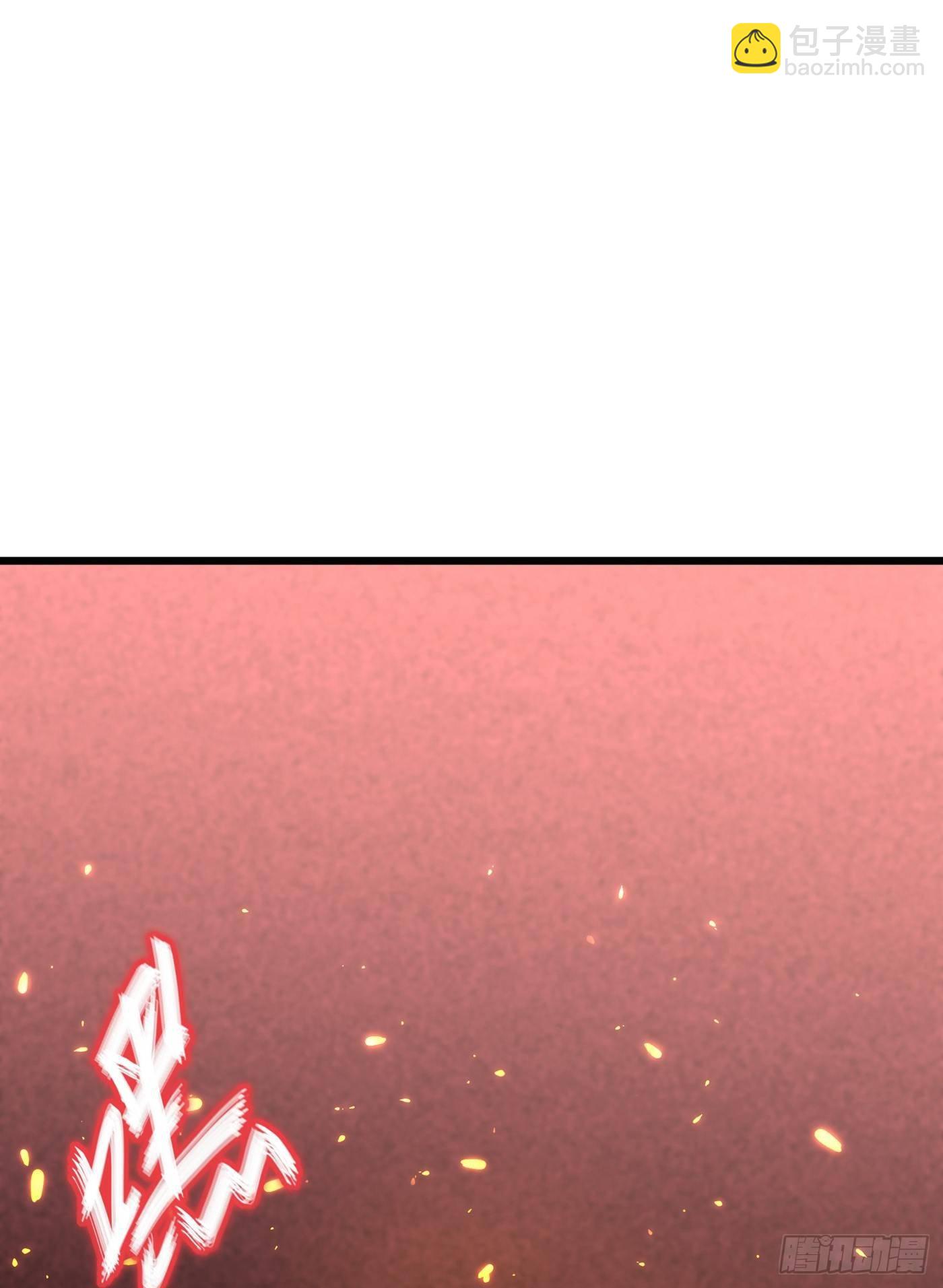 重生空間：大小姐不好惹 - 第61話 給你最後一次機會 - 7