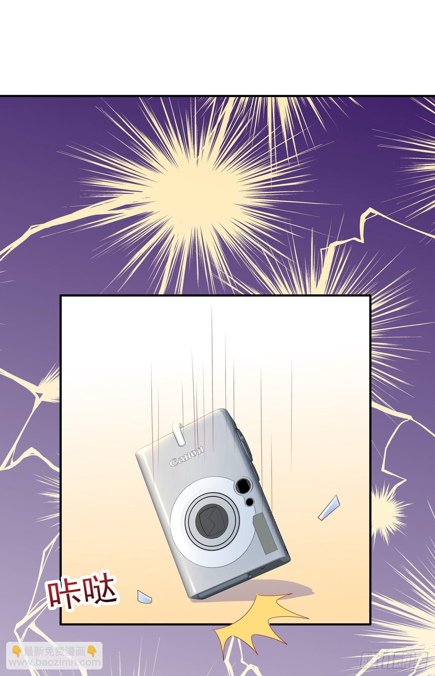 重生空間：大小姐不好惹 - 第65話 你是我的鎮定劑！(1/2) - 1