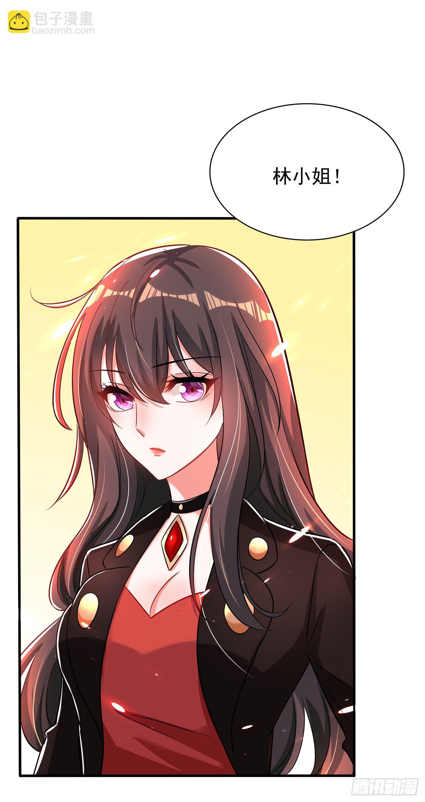 重生空間：大小姐不好惹 - 第69話 解毒的新方法(1/2) - 6