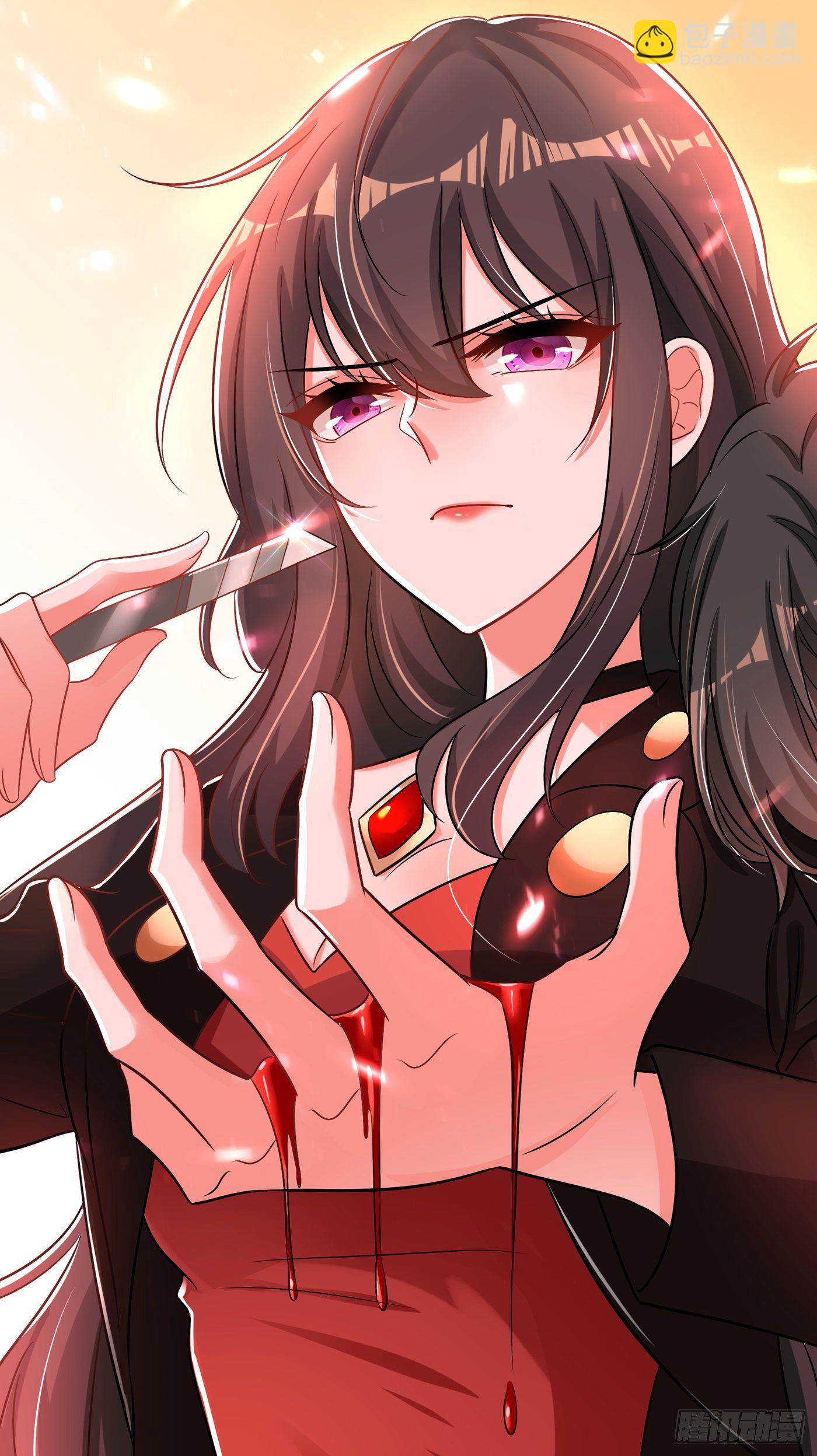 重生空間：大小姐不好惹 - 第69話 解毒的新方法(2/2) - 4