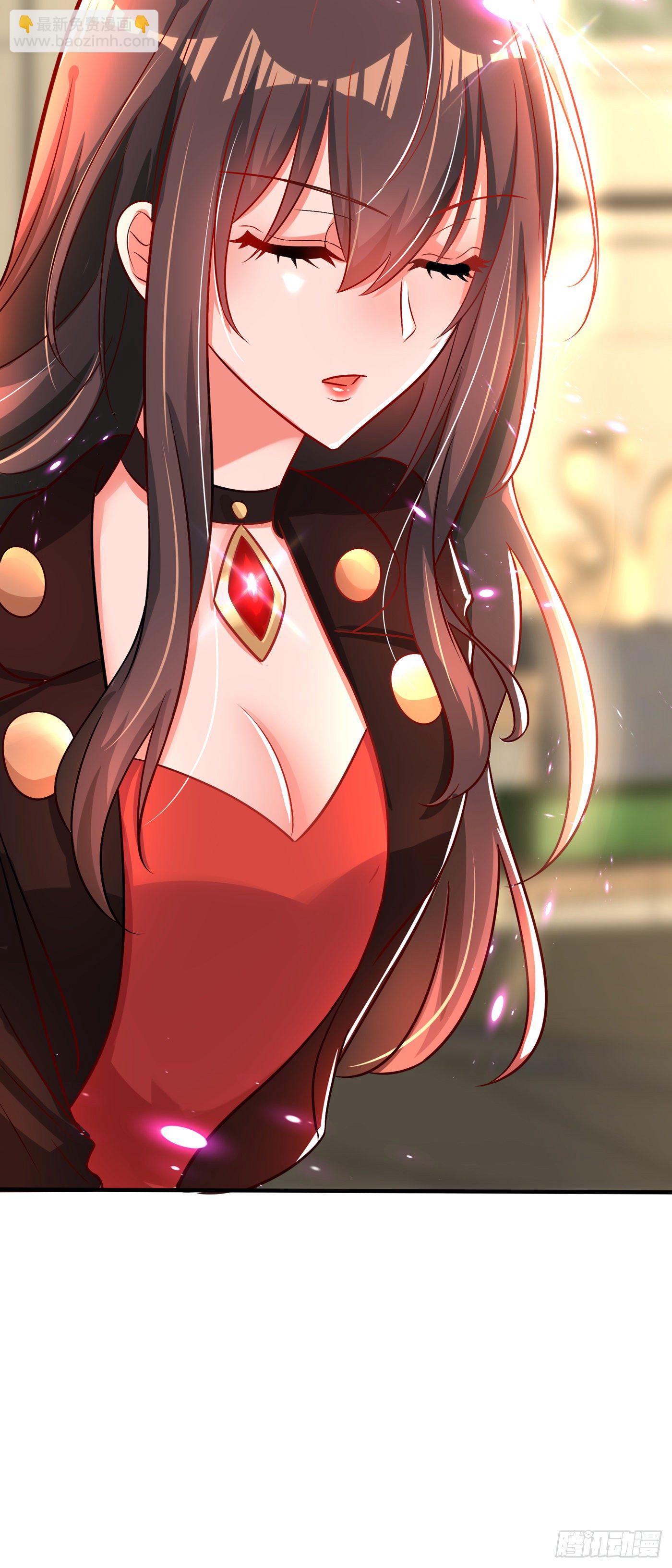 重生空間：大小姐不好惹 - 第69話 解毒的新方法(1/2) - 6