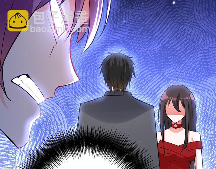 重生空間：大小姐不好惹 - 第7話 野男人，就是我！(2/3) - 5