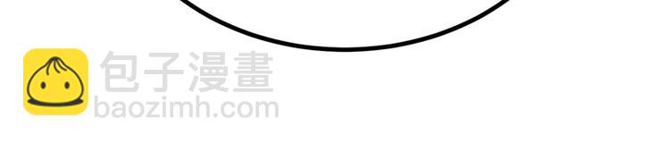 重生空間：大小姐不好惹 - 第7話 野男人，就是我！(2/3) - 8