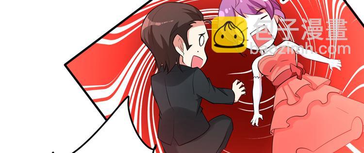 重生空間：大小姐不好惹 - 第7話 野男人，就是我！(2/3) - 6