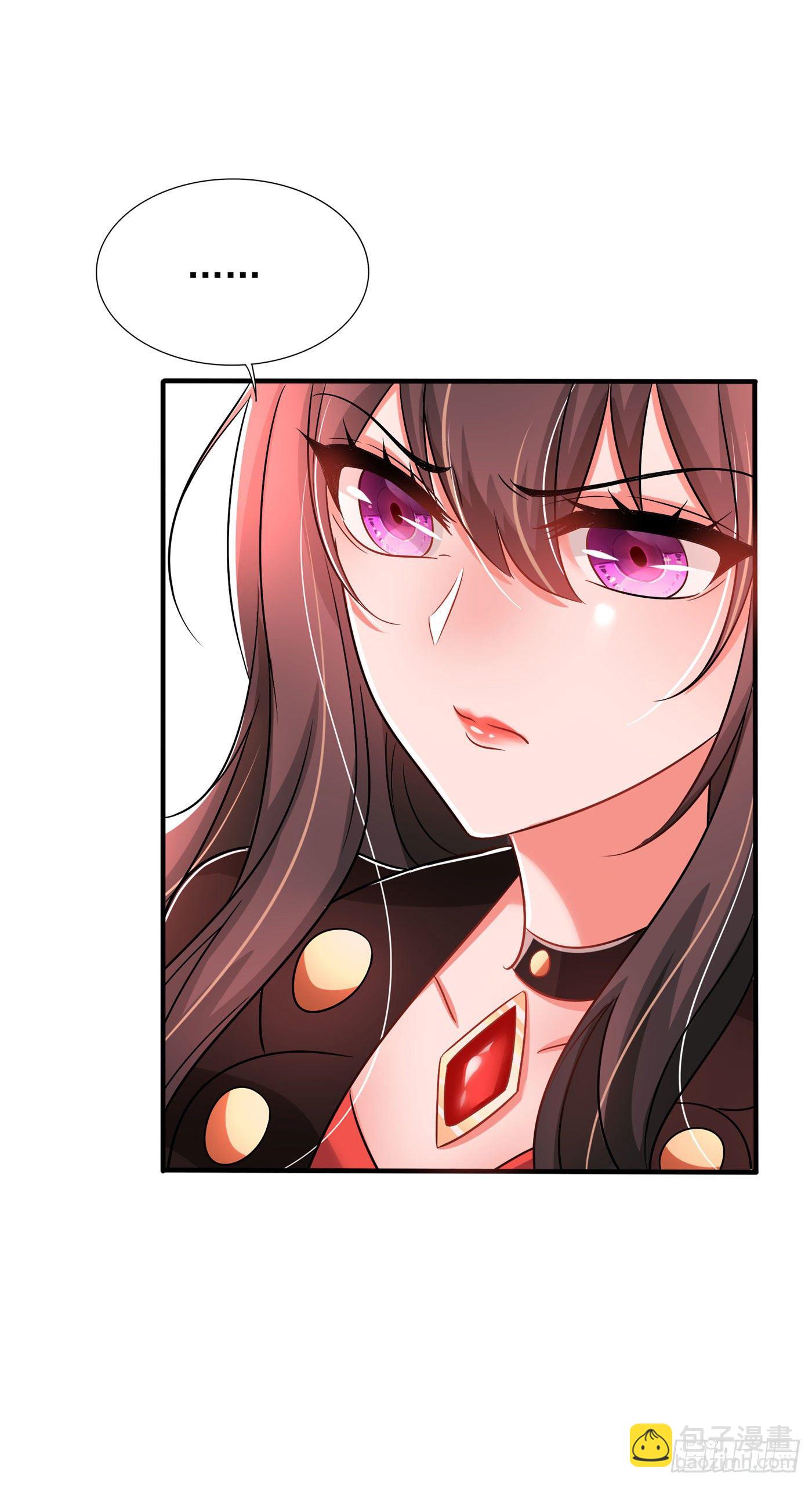 重生空間：大小姐不好惹 - 第73話 林素兒的疑點(1/2) - 4