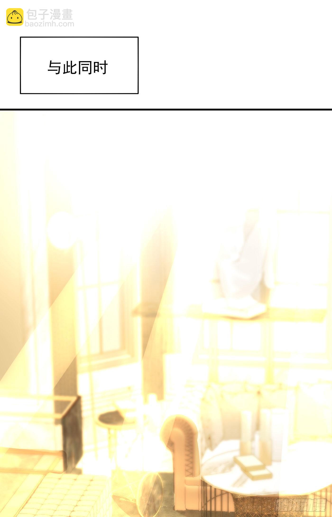 重生空間：大小姐不好惹 - 第73話 林素兒的疑點(1/2) - 8