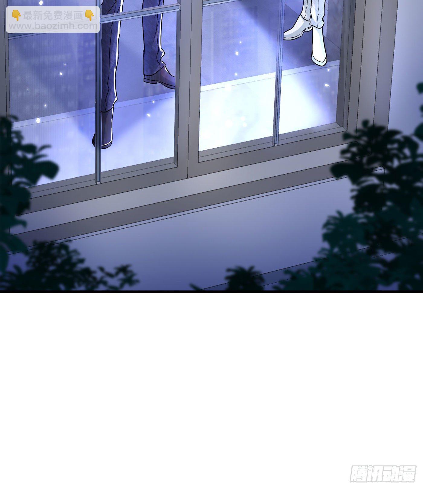 重生空間：大小姐不好惹 - 第73話 林素兒的疑點(2/2) - 1