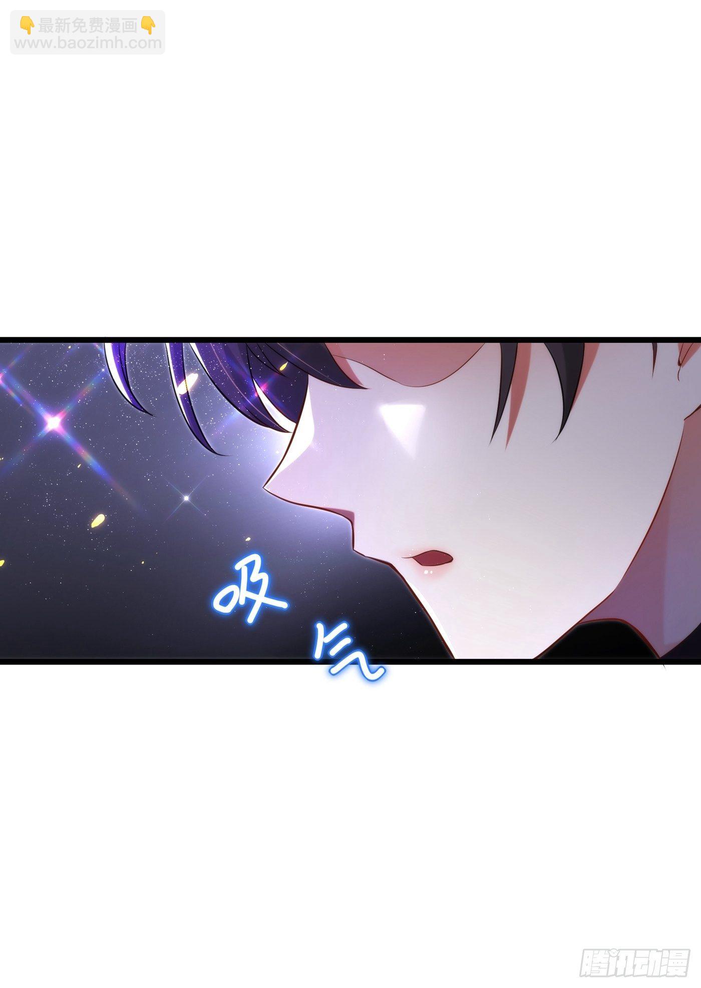 重生空間：大小姐不好惹 - 第79話 你的評級是…… - 6