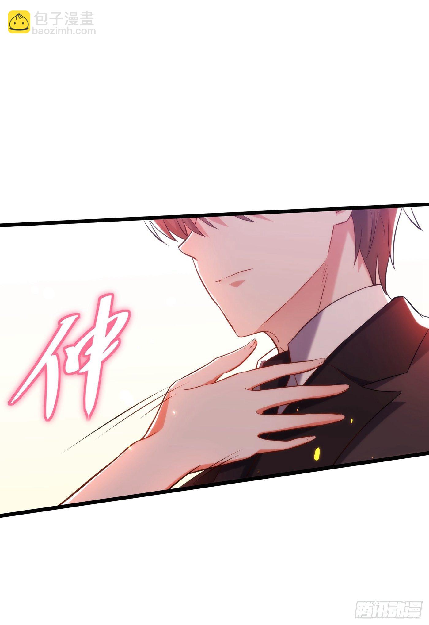 重生空間：大小姐不好惹 - 第81話 薄傾昂你給我等着！(1/2) - 4