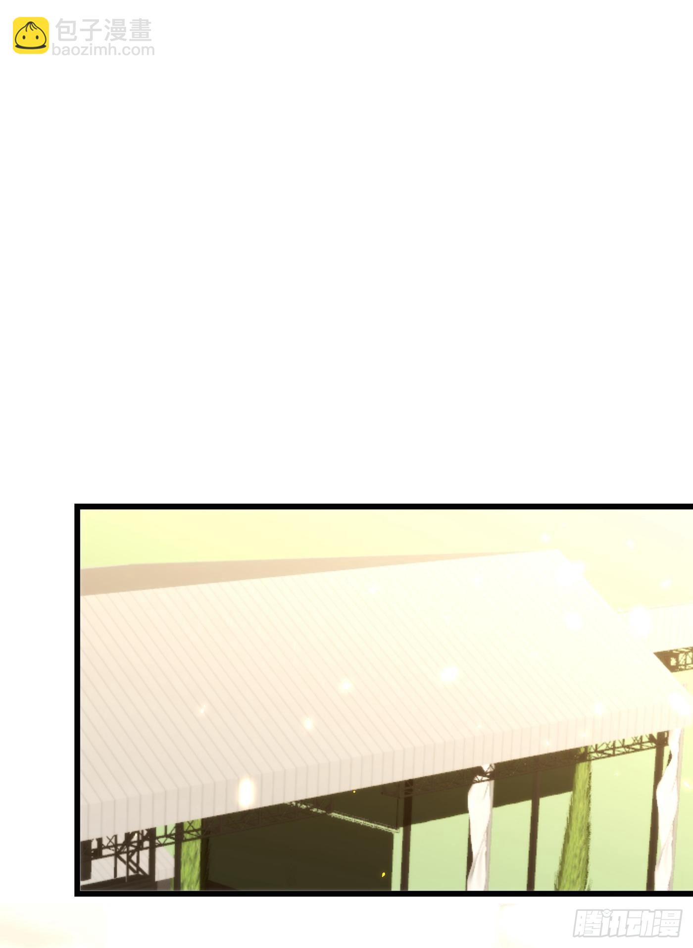 重生空間：大小姐不好惹 - 第81話 薄傾昂你給我等着！(1/2) - 3