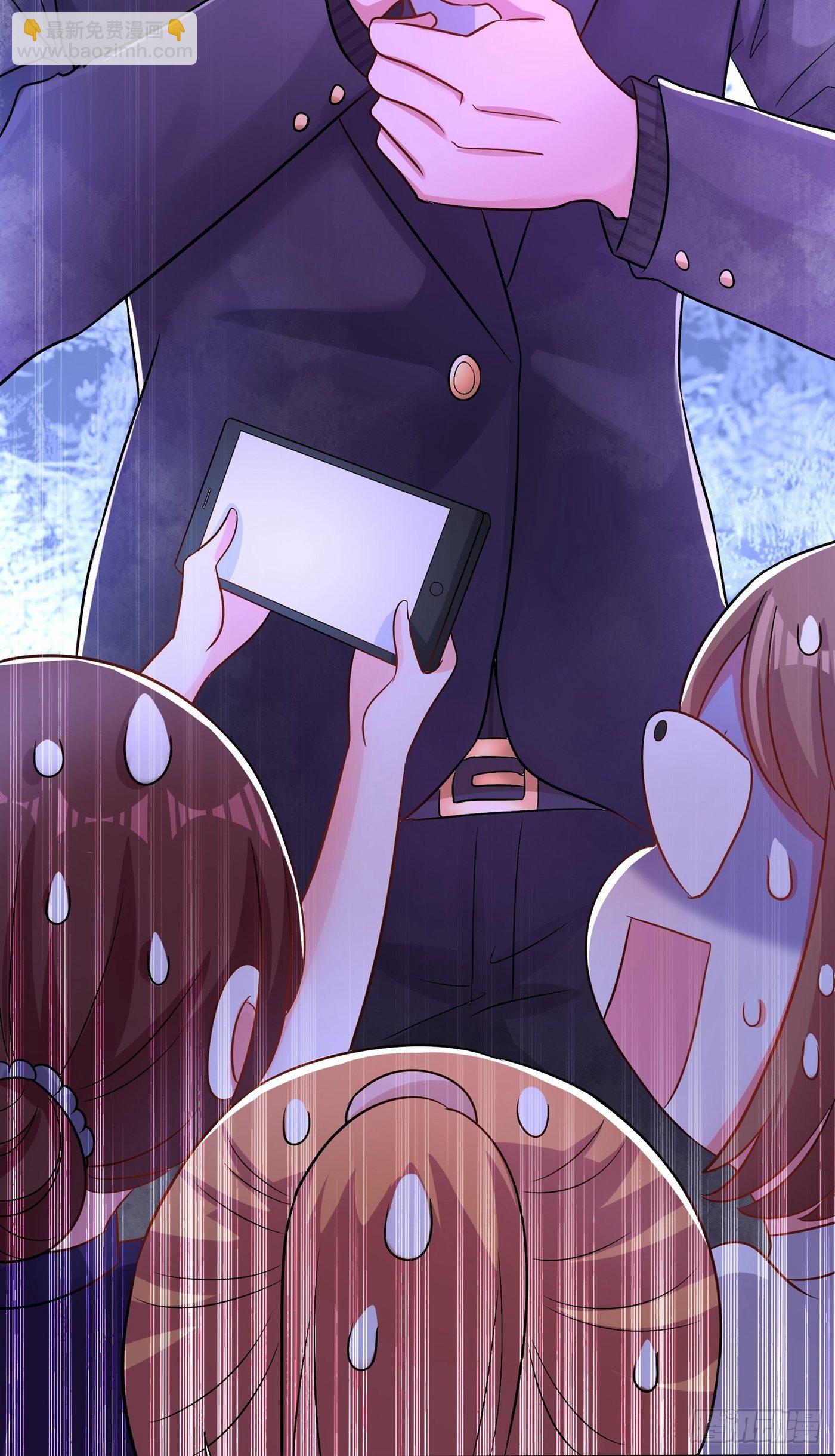 重生空間：大小姐不好惹 - 第83話 我選……林素！(2/2) - 1