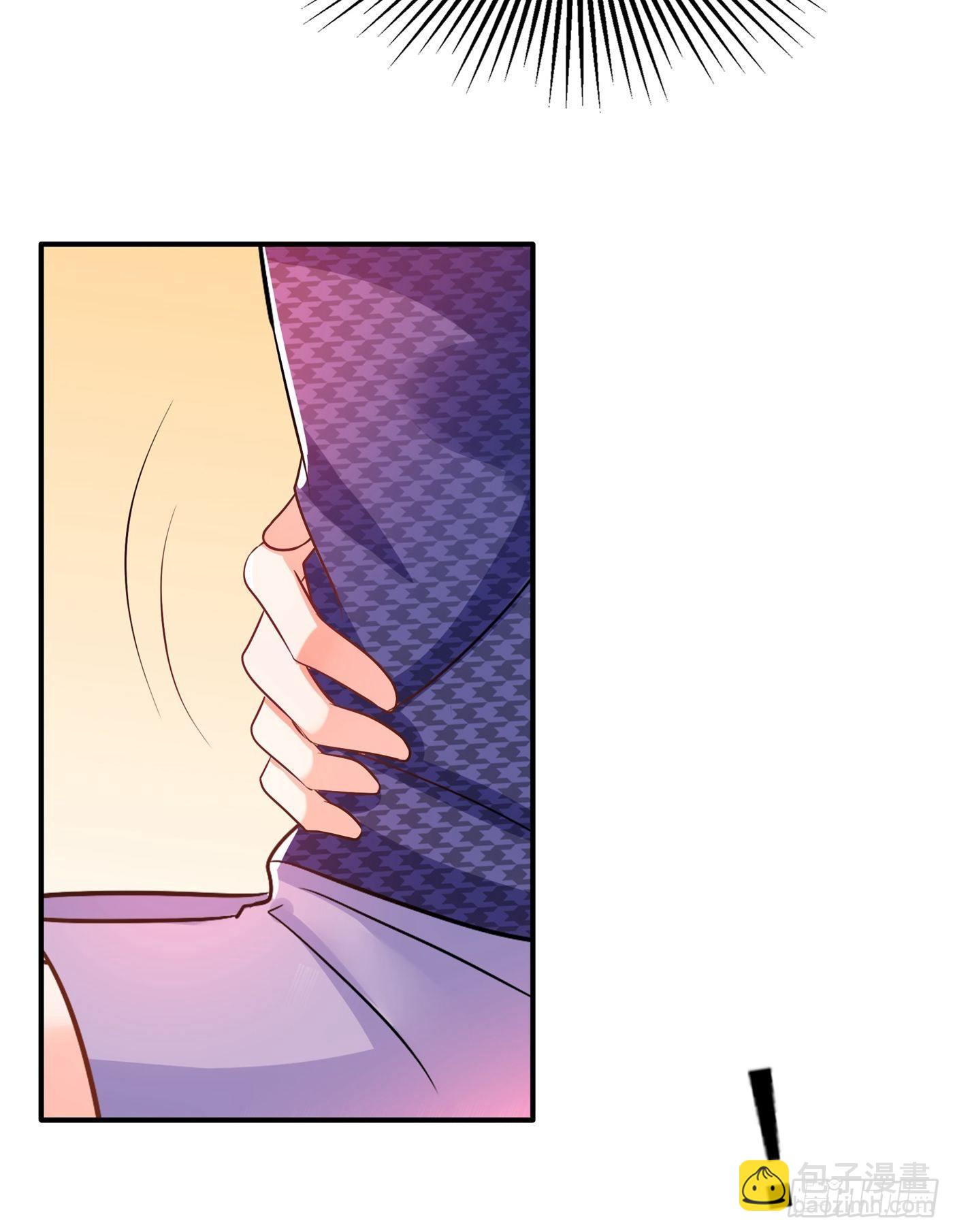 重生空間：大小姐不好惹 - 第85話 我們不是那種關係！(1/2) - 5