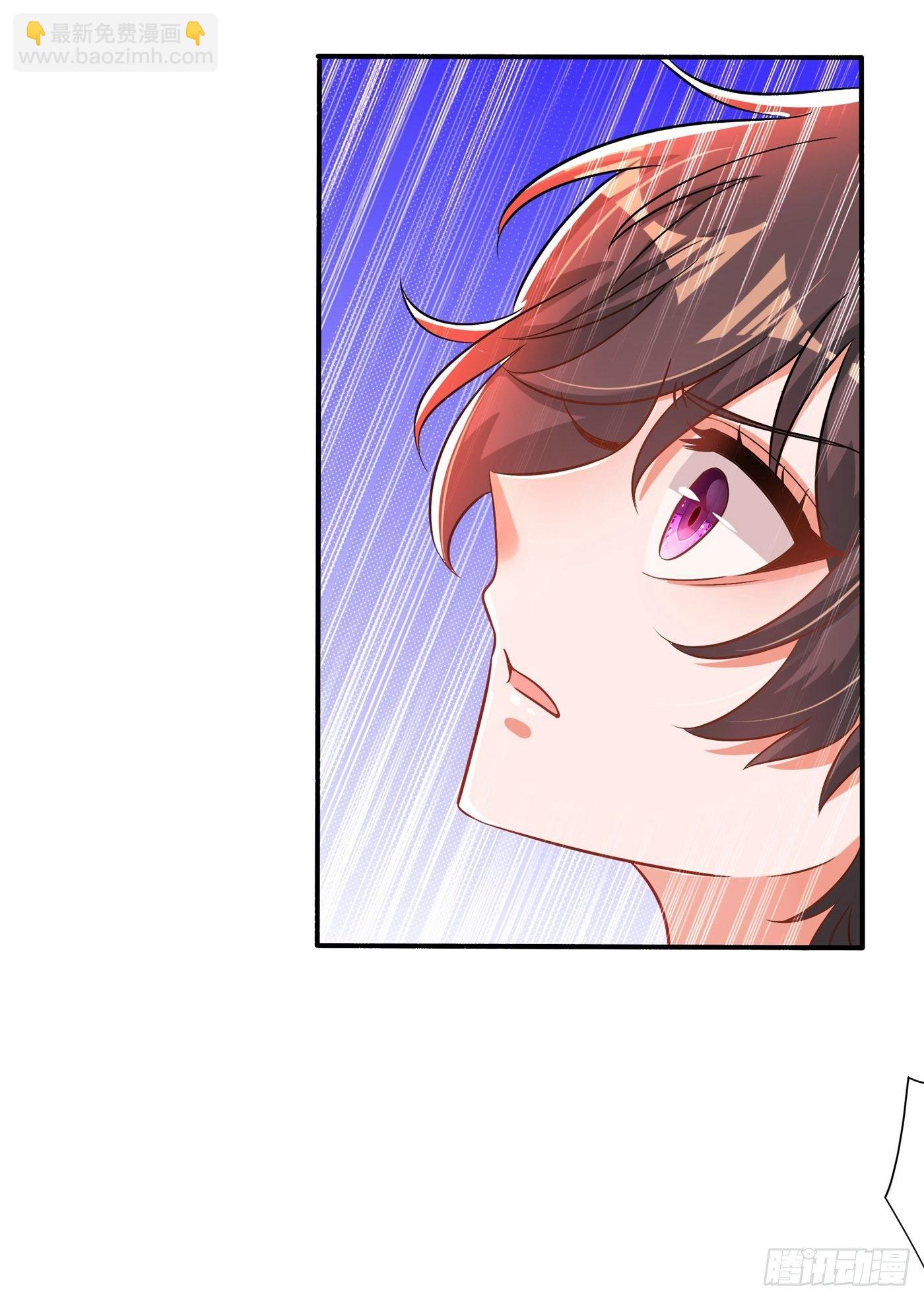 重生空間：大小姐不好惹 - 第85話 我們不是那種關係！(1/2) - 6