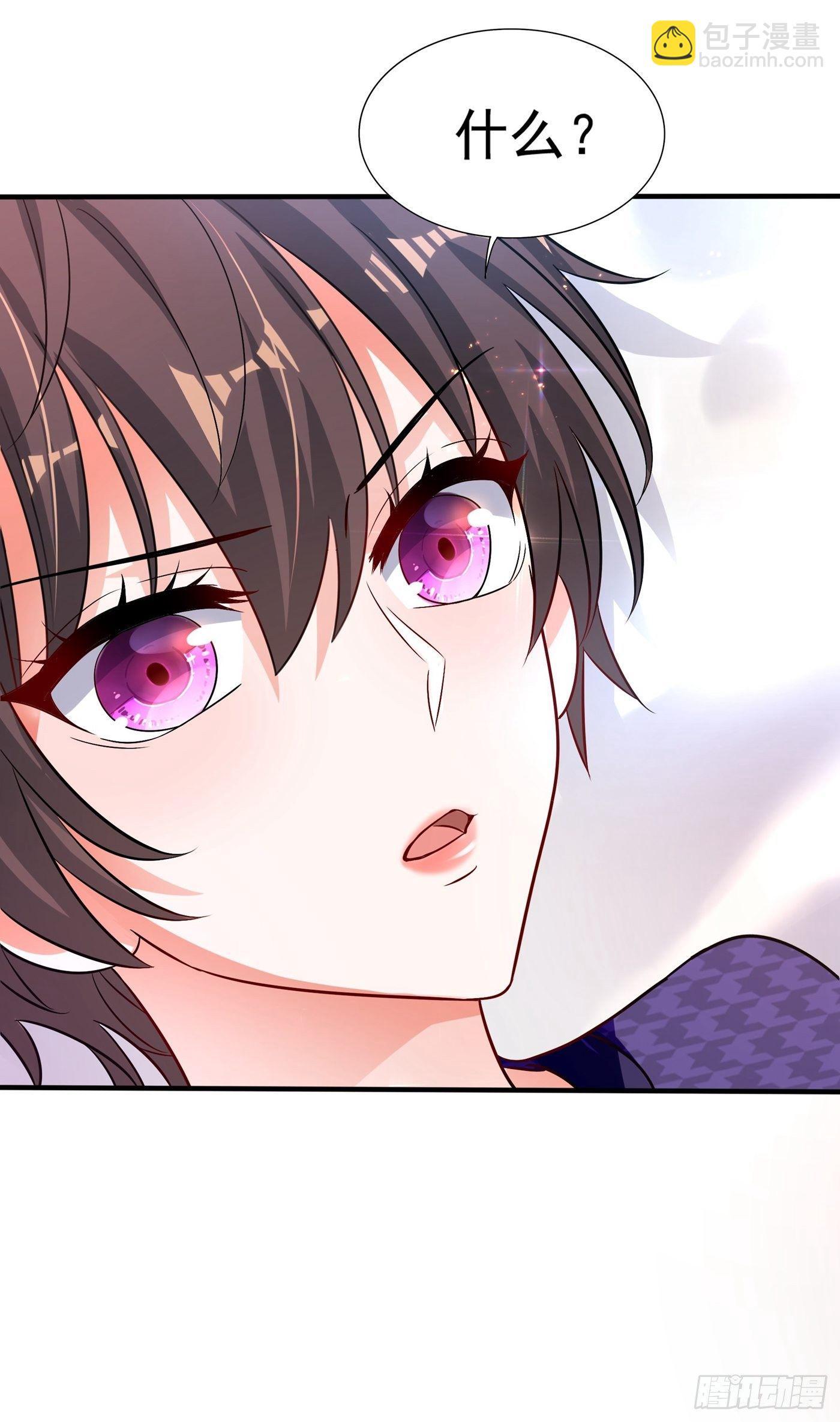 重生空間：大小姐不好惹 - 第85話 我們不是那種關係！(1/2) - 1