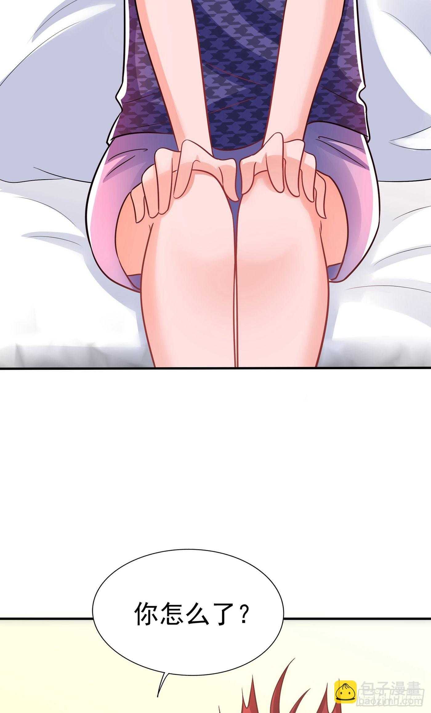 重生空間：大小姐不好惹 - 第85話 我們不是那種關係！(1/2) - 3