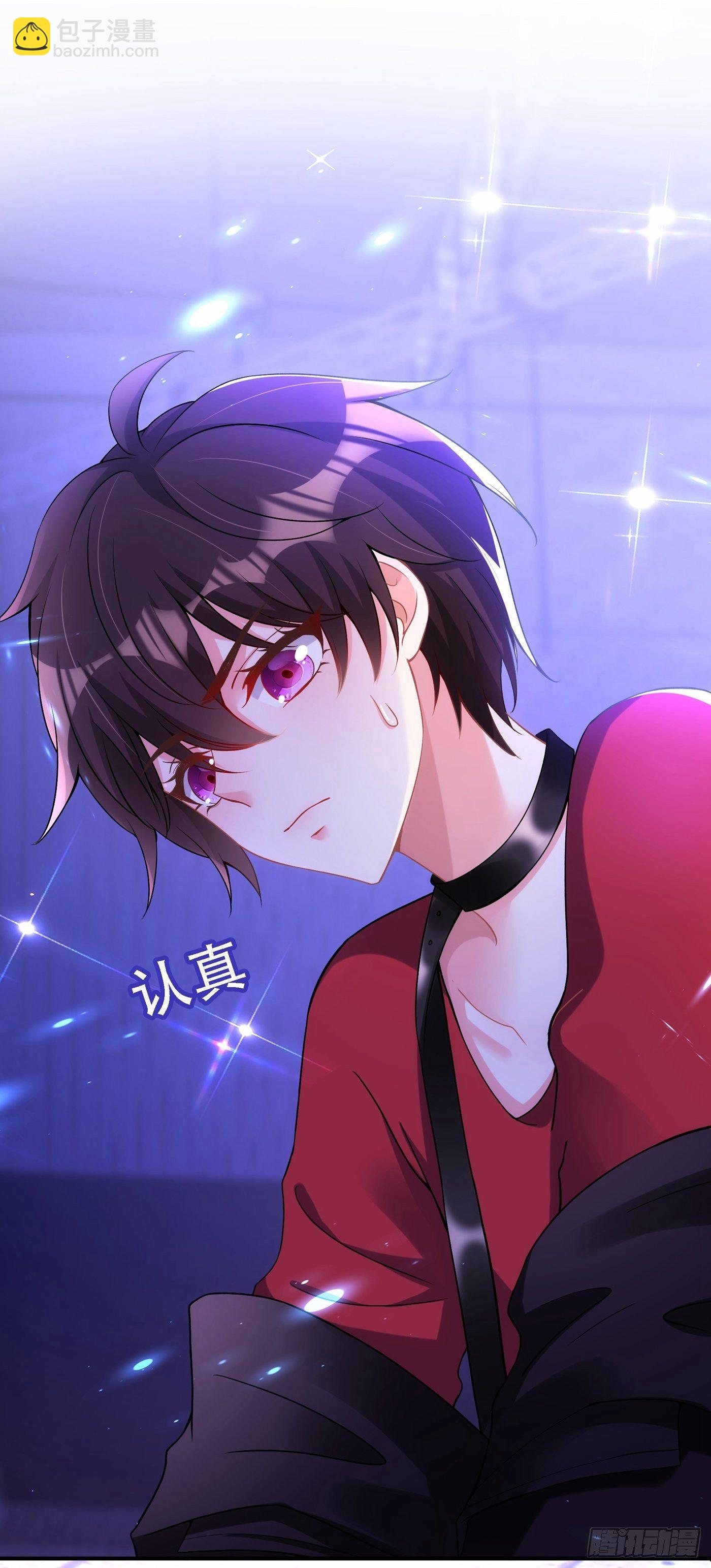 重生空間：大小姐不好惹 - 第87話 意外？高空摔落 - 2