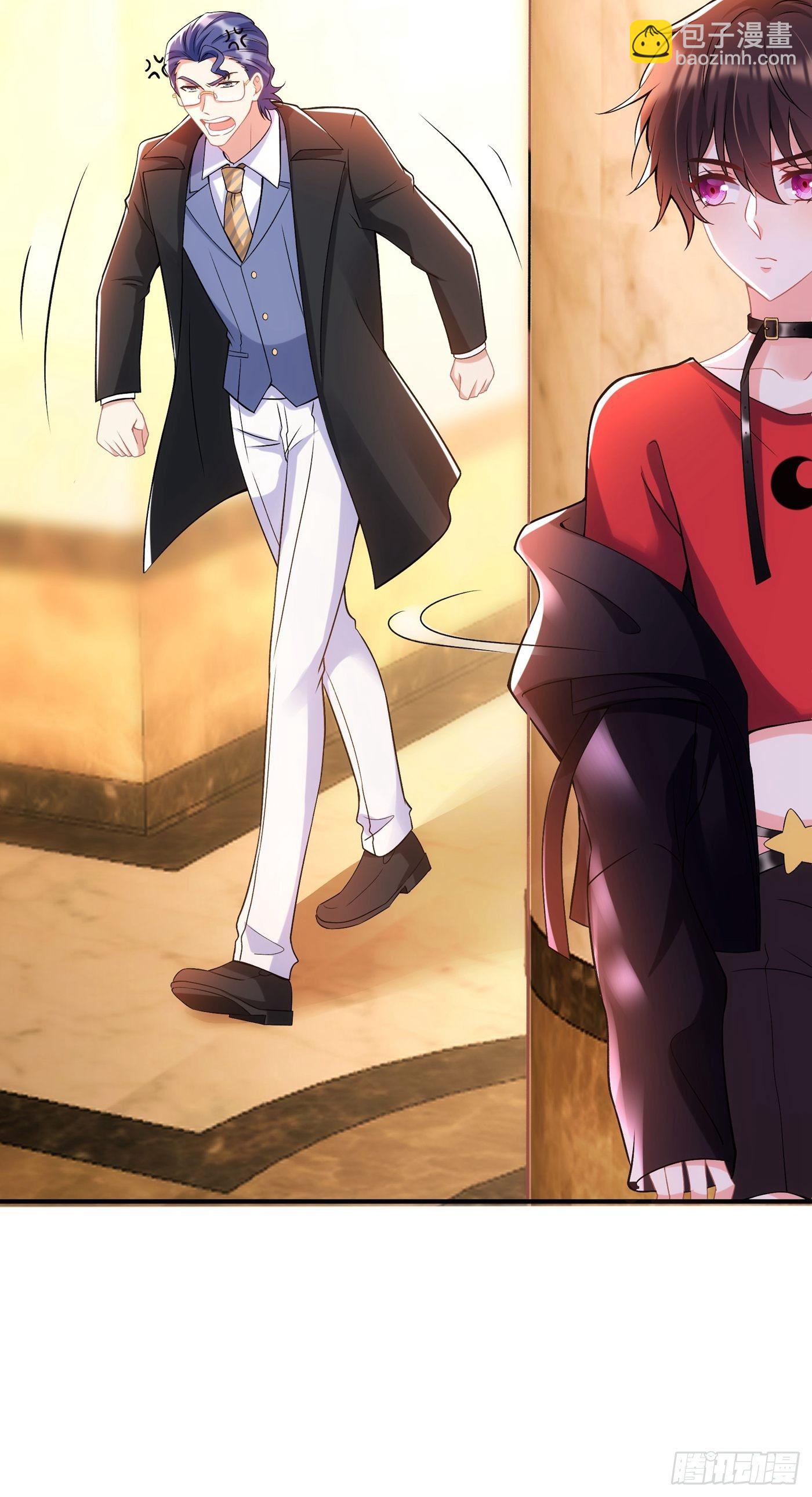 重生空間：大小姐不好惹 - 第87話 意外？高空摔落 - 2