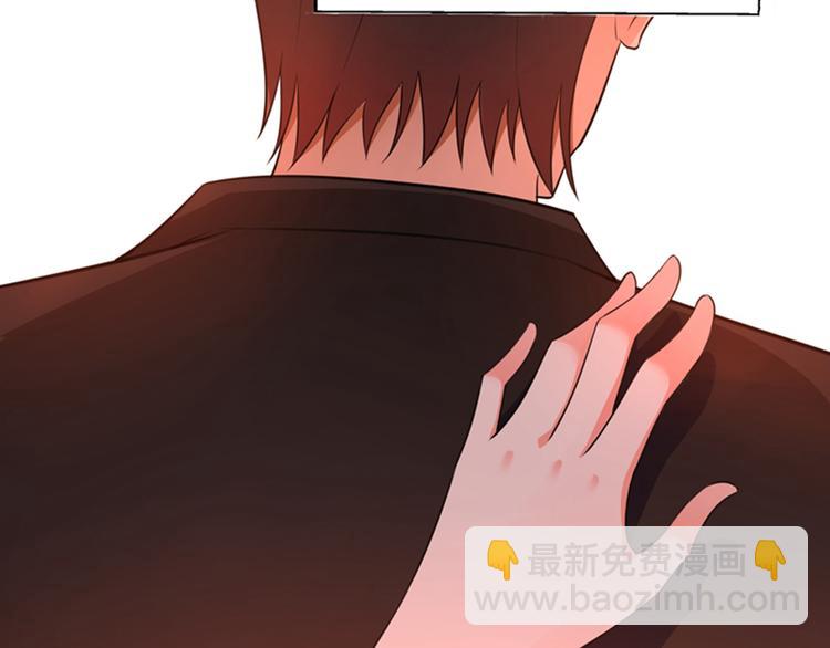 重生空間：大小姐不好惹 - 第9話 她是行走的解毒劑(3/3) - 1