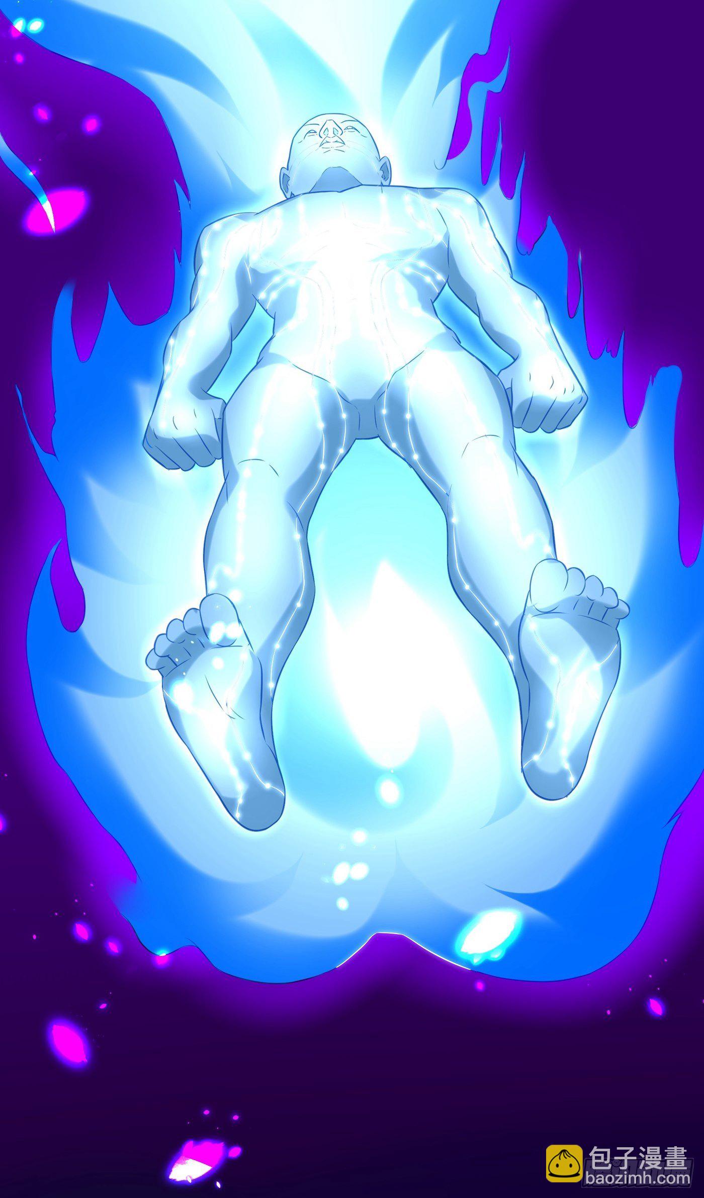 重生空間：大小姐不好惹 - 第97話 特製美容飲料(1/2) - 3