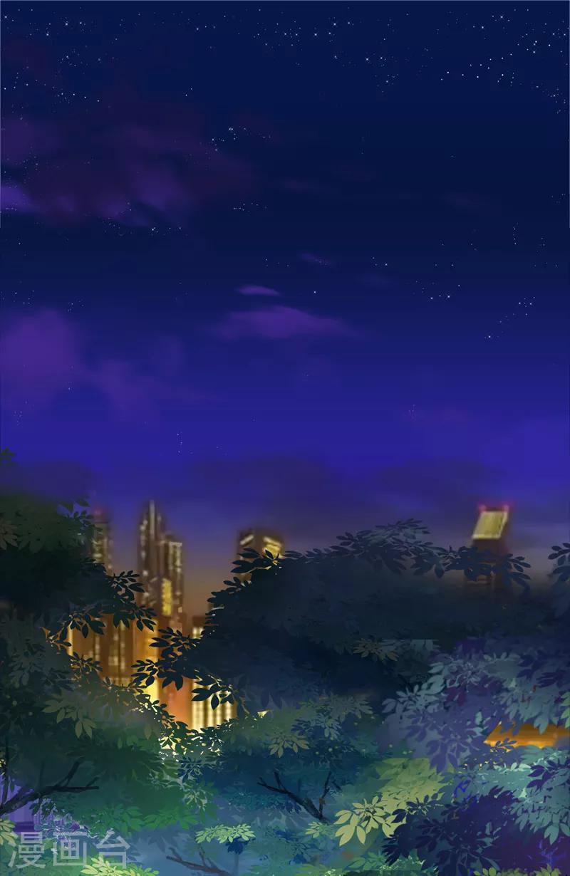 第1话 重生遇见花美男(1/2)-第2话