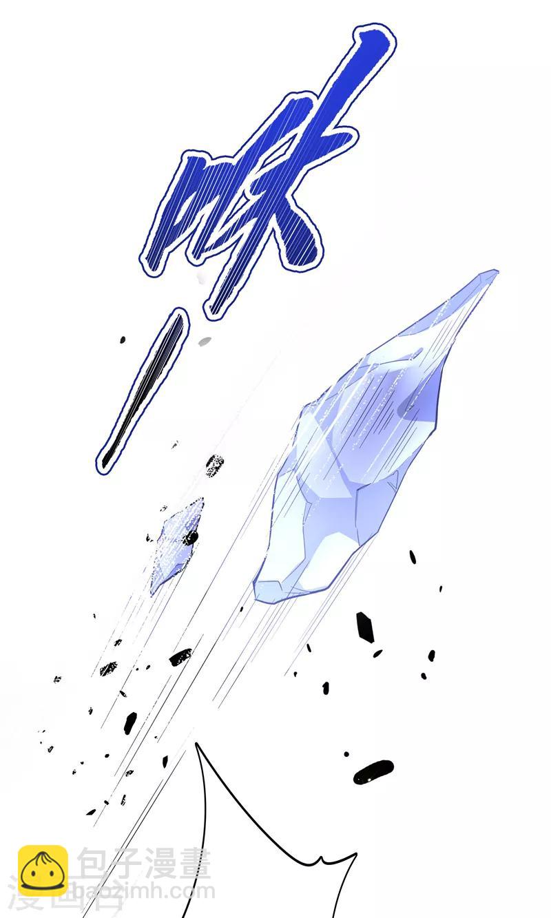 第1话 重生遇见花美男(1/2)-第2话