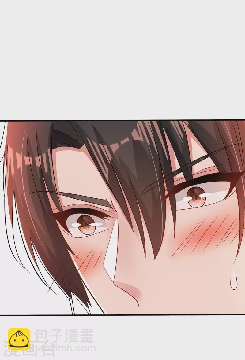 重生空間：豪門辣妻不好惹 - 第139話 我也饞你的身子！ - 6