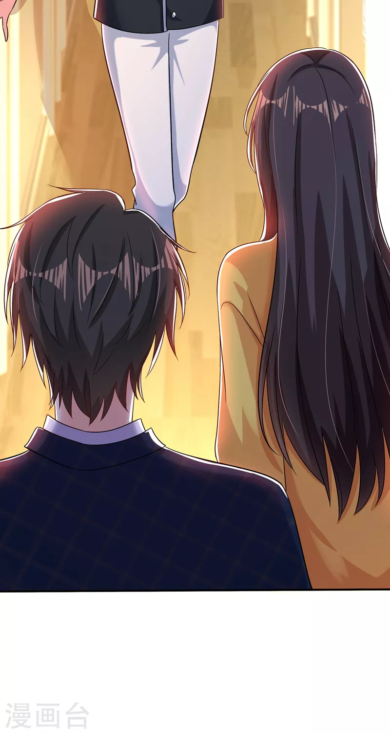 重生空間：豪門辣妻不好惹 - 第139話 我也饞你的身子！ - 7