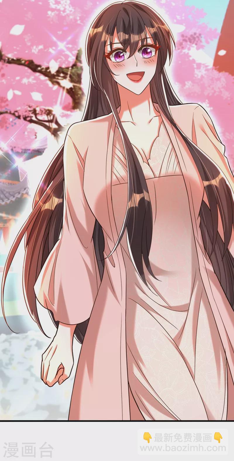 重生空間：豪門辣妻不好惹 - 第279話 我怎麼又想他了 - 6