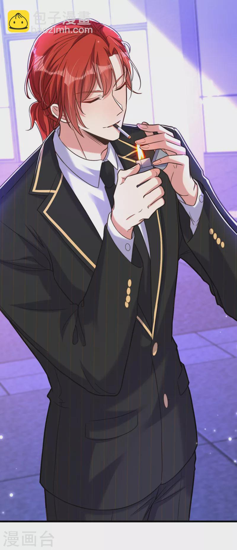 重生空間：豪門辣妻不好惹 - 第341話 什麼？他被放了！ - 4