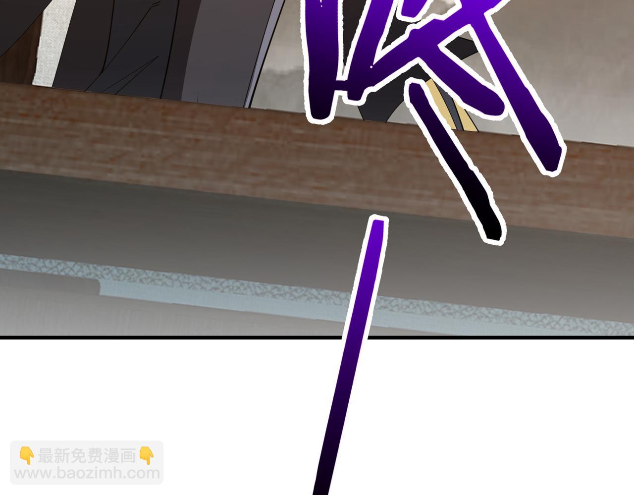 第10话 剿灭群狼(1/3)-第10话