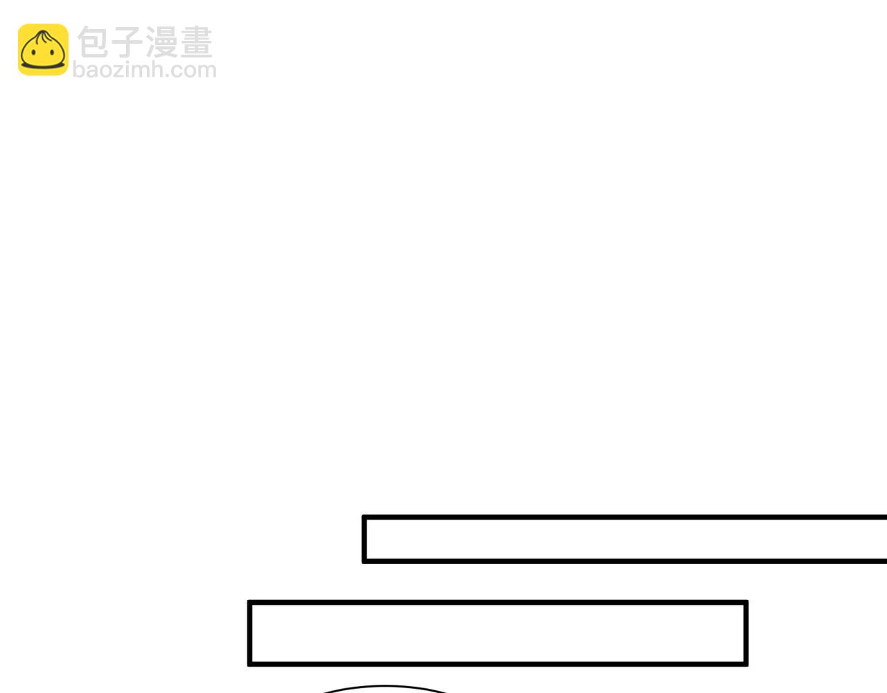 第10话 剿灭群狼(1/3)-第10话