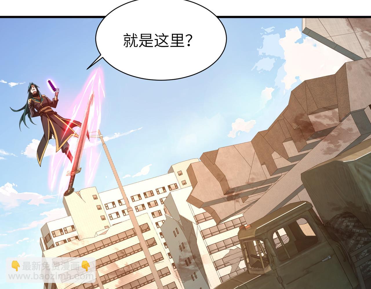 第10话 剿灭群狼(1/3)-第10话