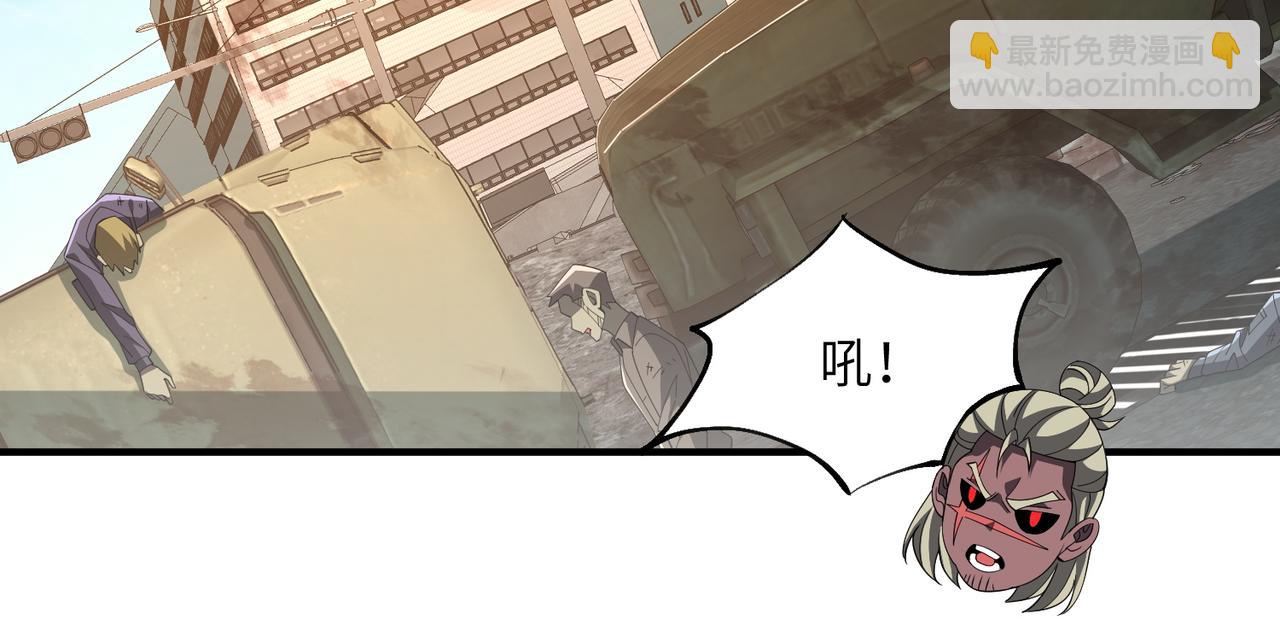 第10话 剿灭群狼(1/3)-第10话