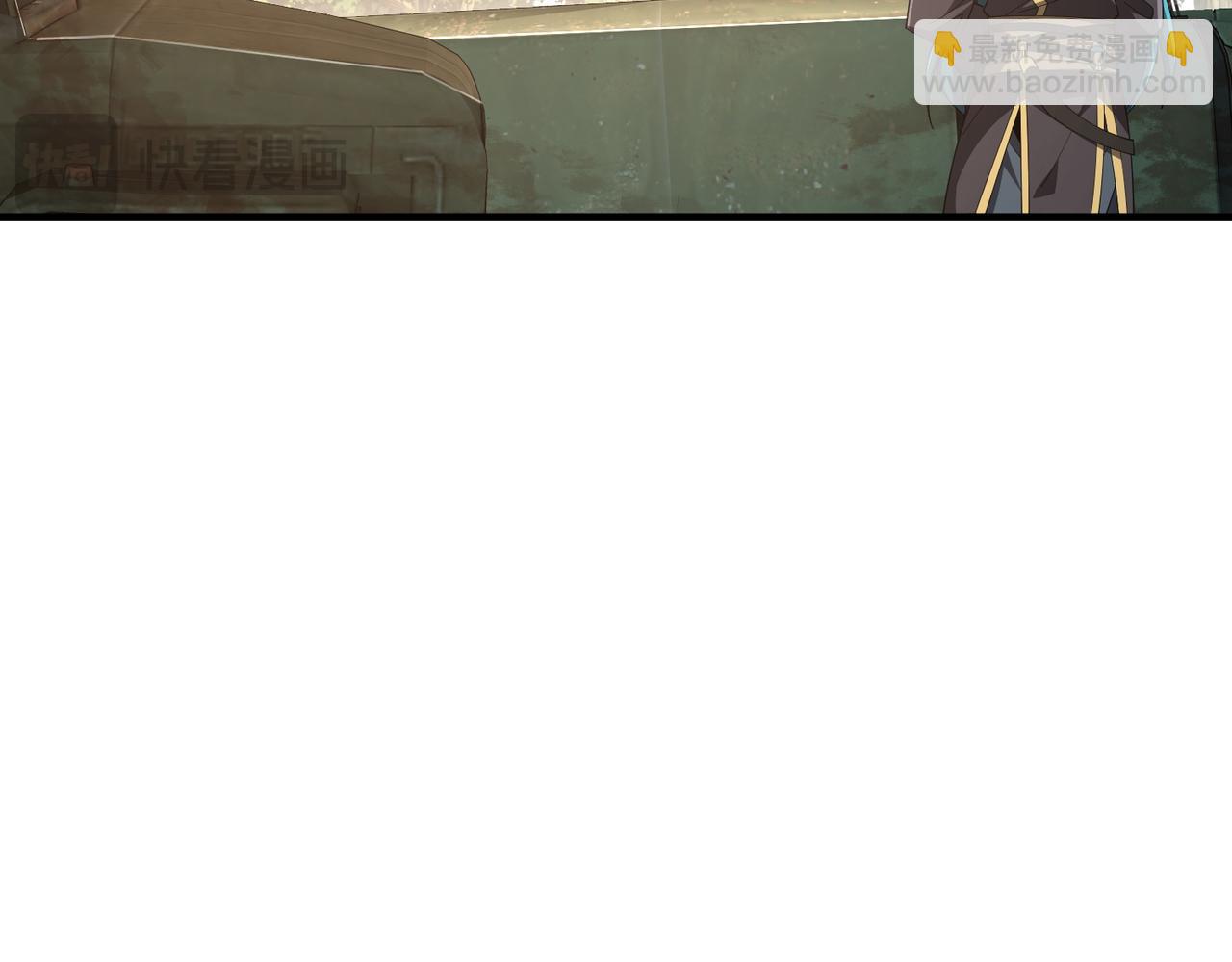 第10话 剿灭群狼(1/3)-第10话