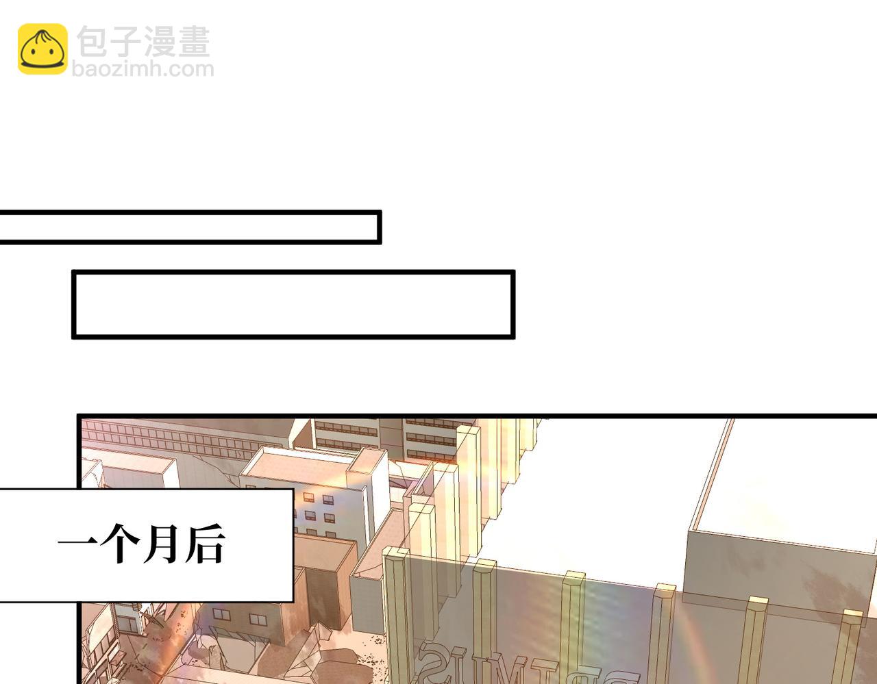 第10话 剿灭群狼(1/3)-第10话