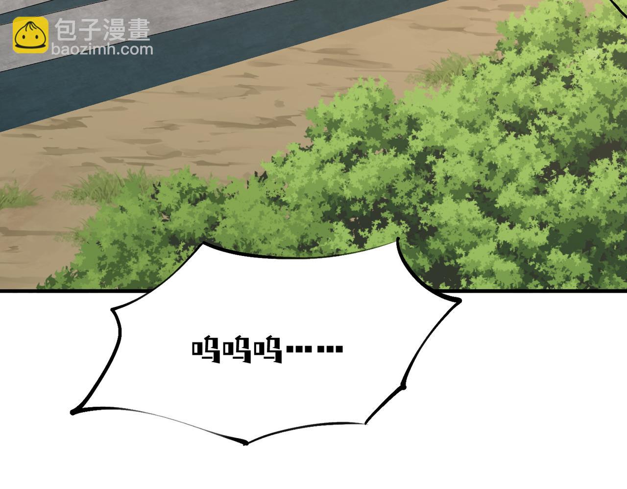 第10话 剿灭群狼(1/3)-第10话