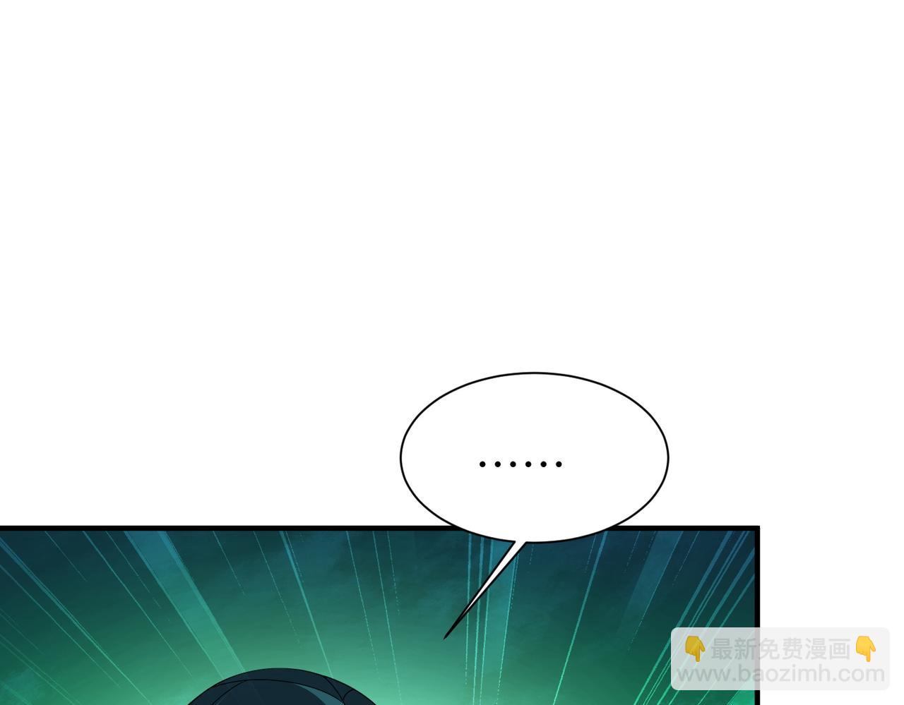 第10话 剿灭群狼(1/3)-第10话