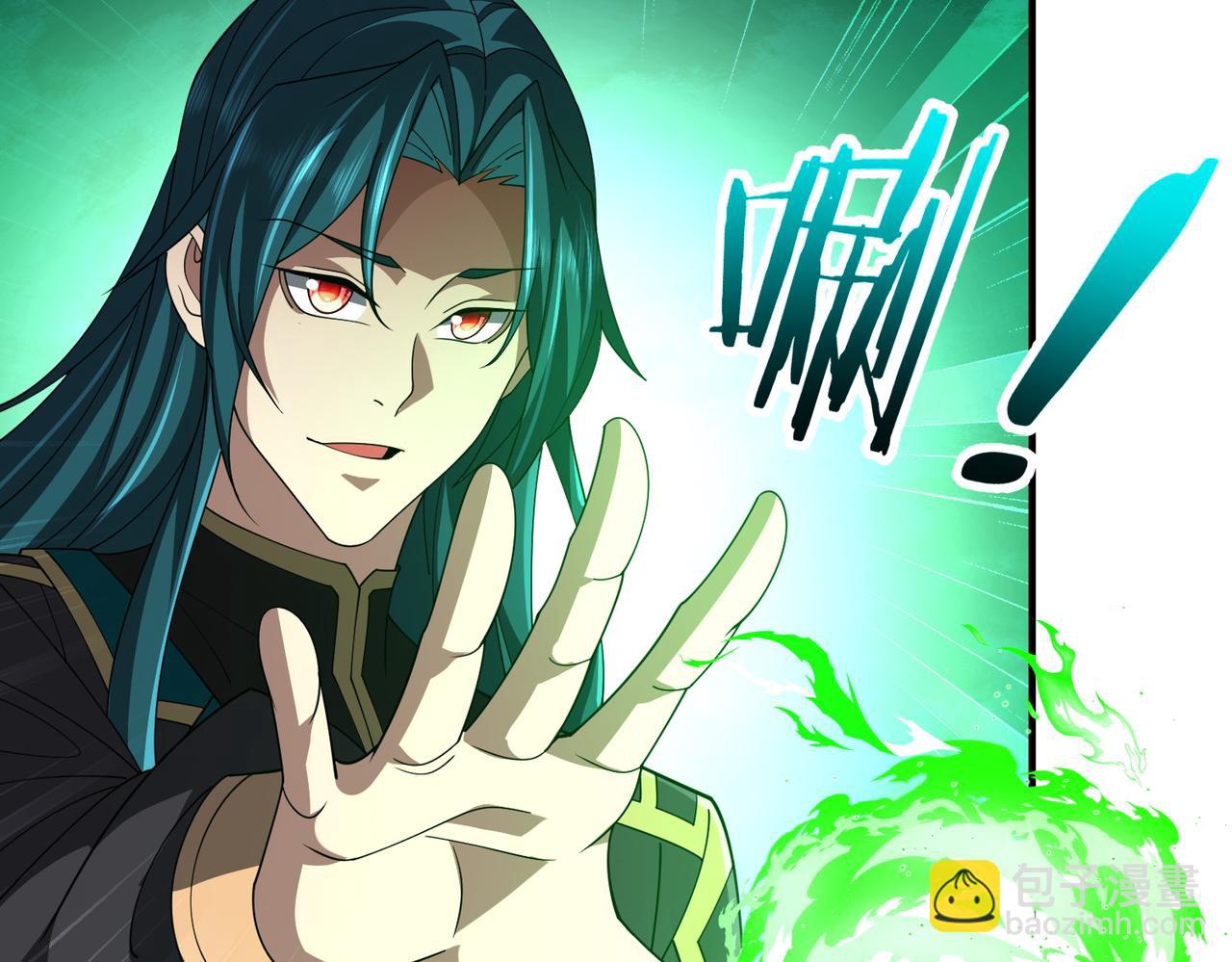 第10话 剿灭群狼(1/3)-第10话