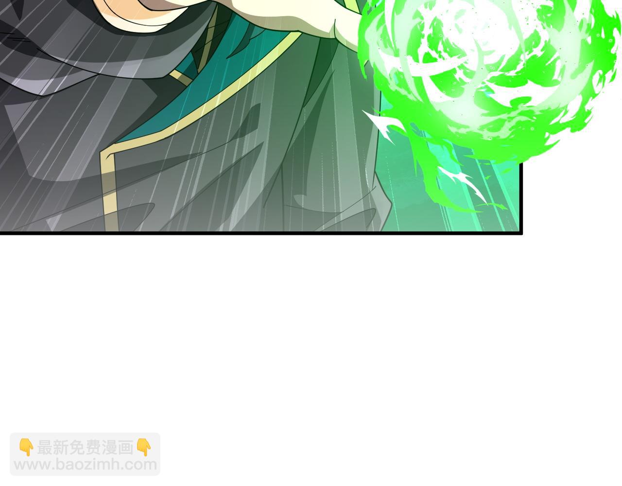 第10话 剿灭群狼(1/3)-第10话