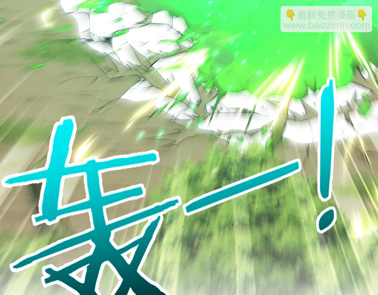 第10话 剿灭群狼(1/3)-第10话