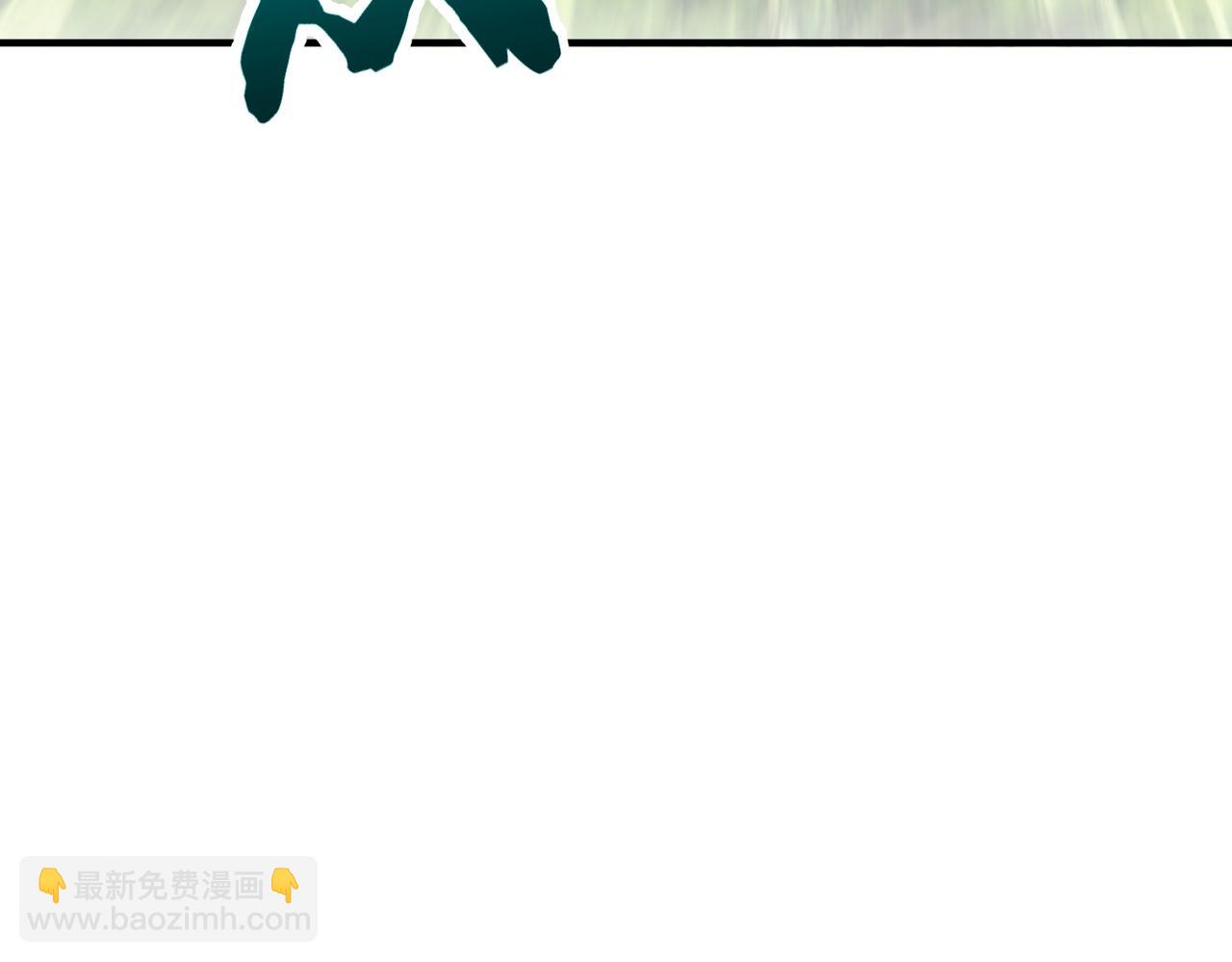 第10话 剿灭群狼(1/3)-第10话