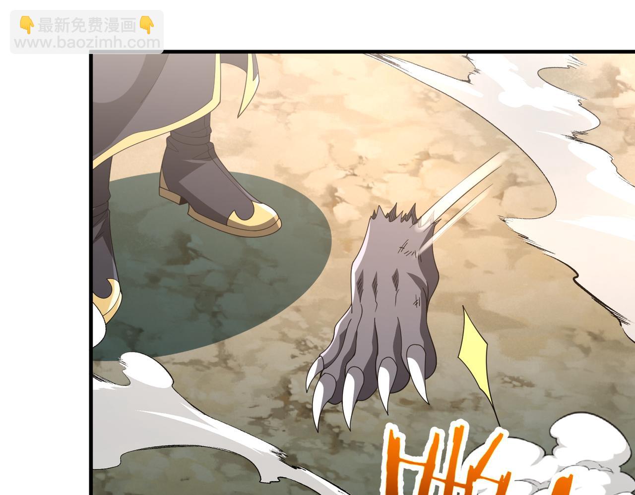 第10话 剿灭群狼(1/3)-第10话