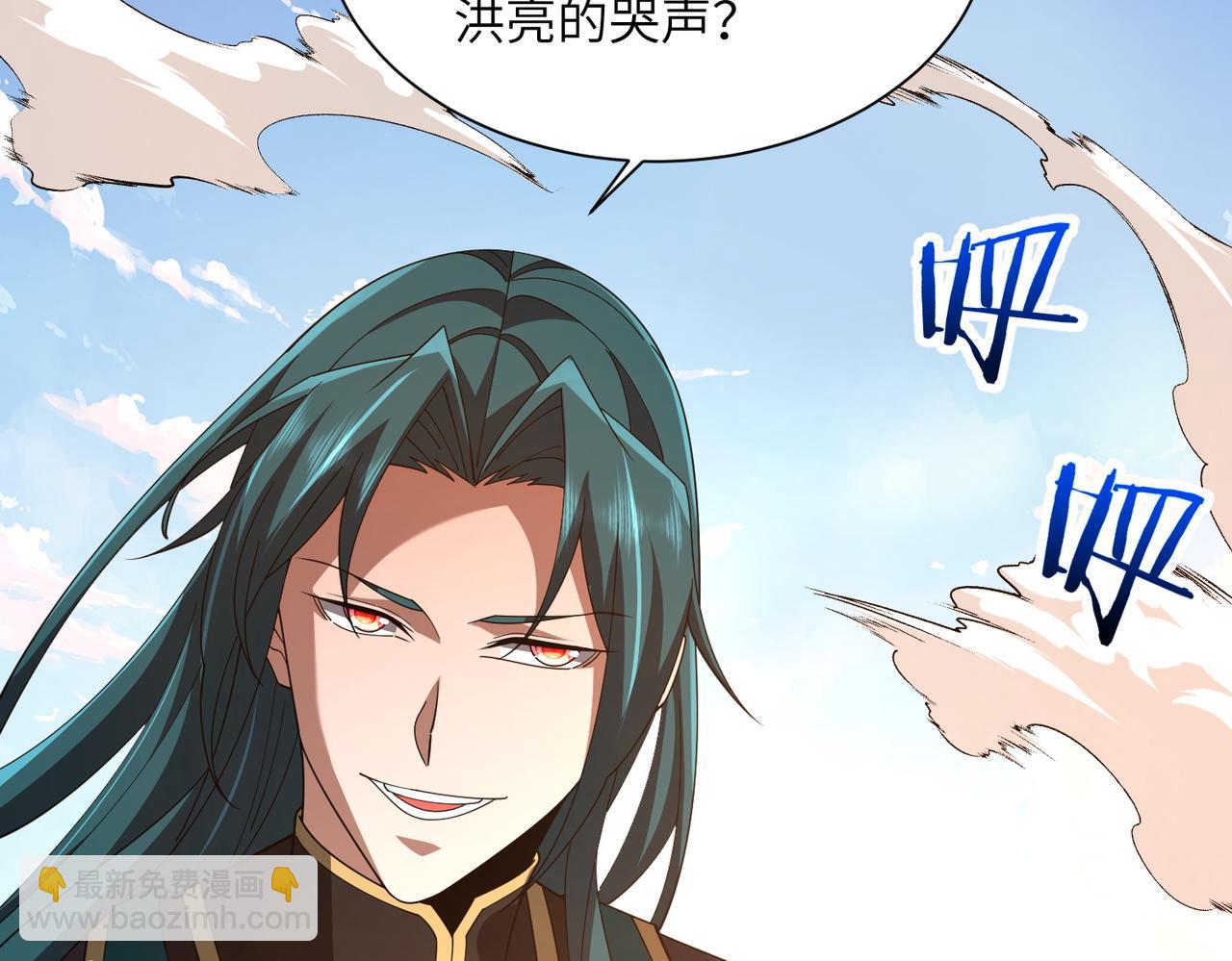 第10话 剿灭群狼(1/3)-第10话