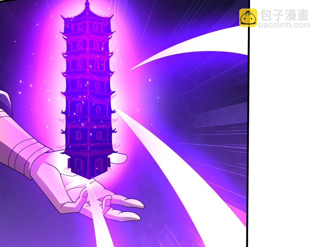 第10话 剿灭群狼(1/3)-第10话