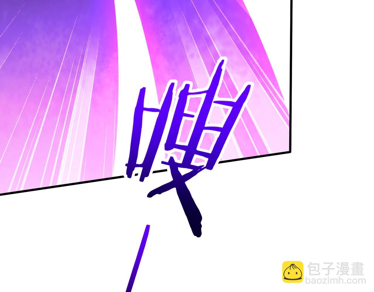 第10话 剿灭群狼(1/3)-第10话