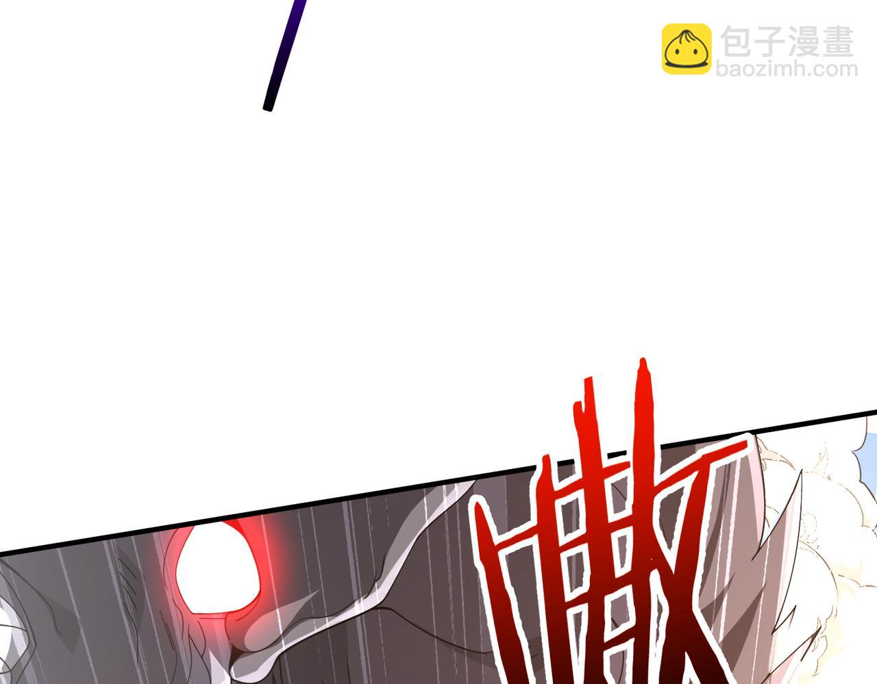 第10话 剿灭群狼(1/3)-第10话