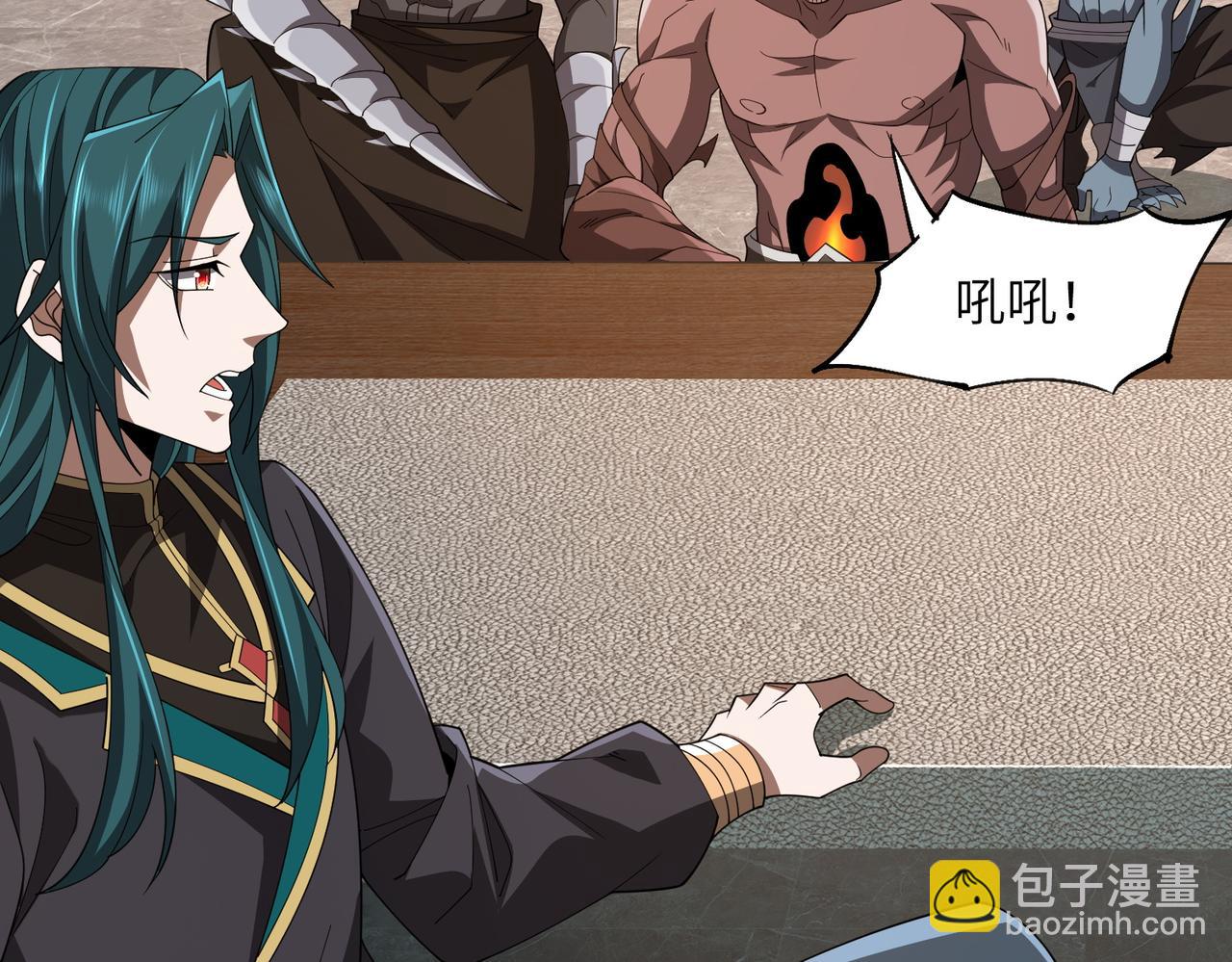 第10话 剿灭群狼(1/3)-第10话